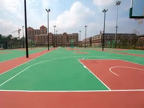 籃球場硅PU