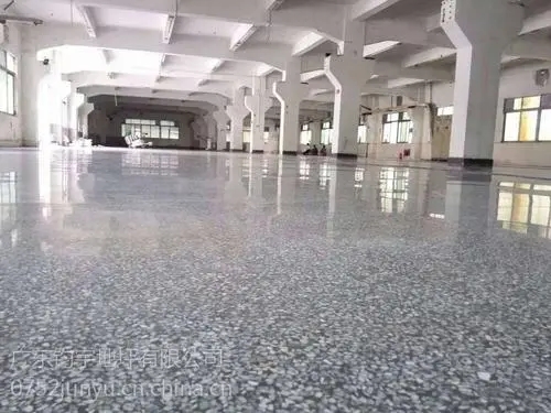 水磨石地坪